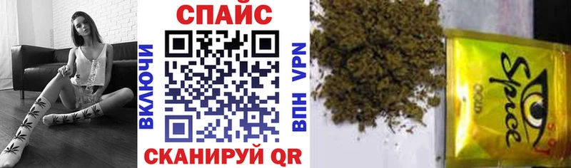БУТИРАТ жидкий экстази  Солнечногорск 