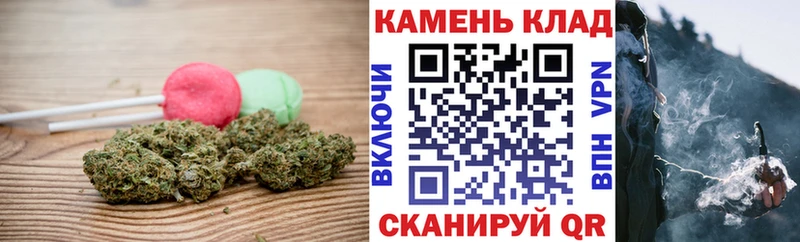 Печенье с ТГК марихуана  blacksprut ONION  Солнечногорск 