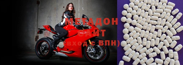 не бодяженный Абдулино