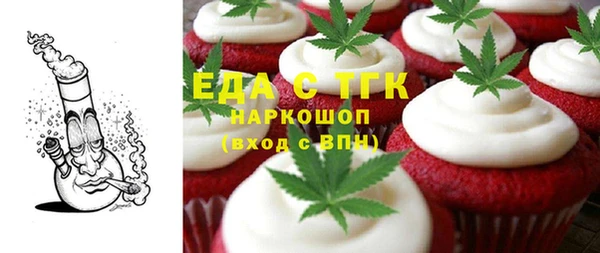 гидра Алексеевка