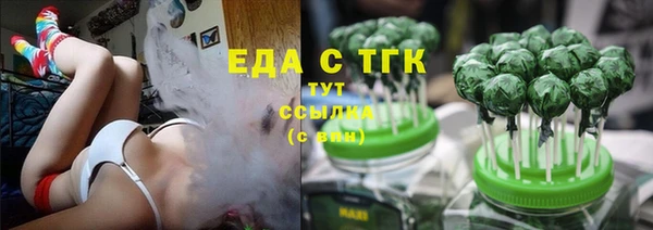 не бодяженный Абдулино