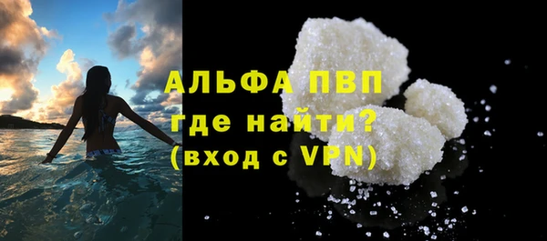 гидра Алексеевка