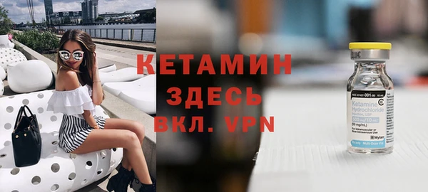 не бодяженный Абдулино
