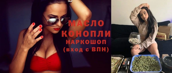 дмт Пролетарск