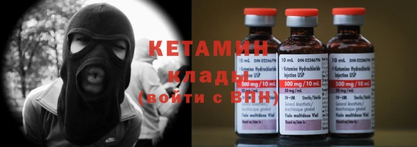 дмт Пролетарск