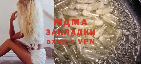стаф Алзамай