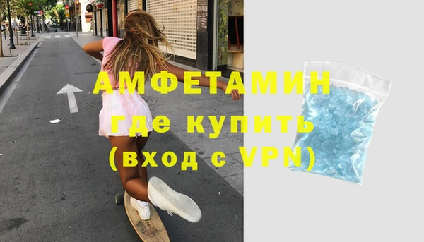 не бодяженный Абдулино