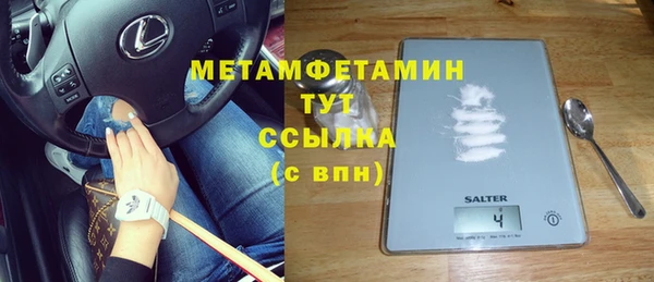 mdpv Приозерск