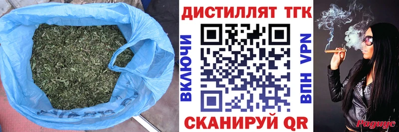 продажа наркотиков  Солнечногорск  гидра ONION  ТГК Wax 